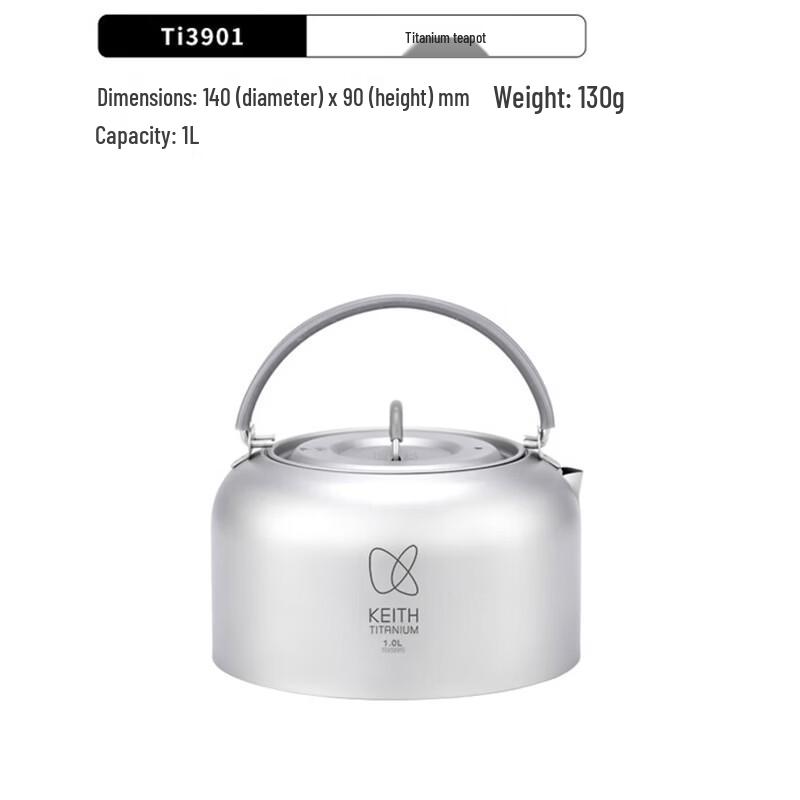 KEITH Outdoor Titanium Teapot Kettle