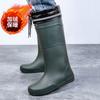 Water shoes extra high tube flat rain shoes men's closure plus fixed cotton lint long rain boots size waterproof glue shoes winter