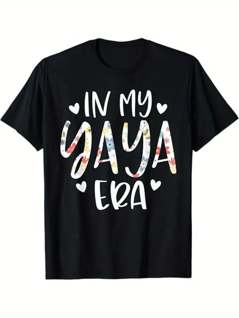

Trendy in My Yaya Era Floral Graphic T-Shirt 100% Cotton Harajuku style Unisex Casual Vintage Heart Print Tee for Family Lovers 4XL