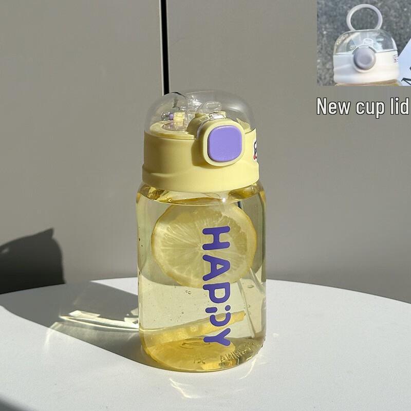 Children s Portable Plastic Straw Cup 550ml