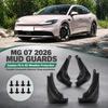 Mudguards Fenders For MG 07 2026, Car Accessories Block Sand Mud Protect Paint Sport Styling Exterior Mod Parts Mud Flaps 4pcs