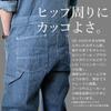 GRACE ENGINEERS Long-Sleeve Coveralls (Hip Open Zipper) All-Season Hickory GE105H 19 L