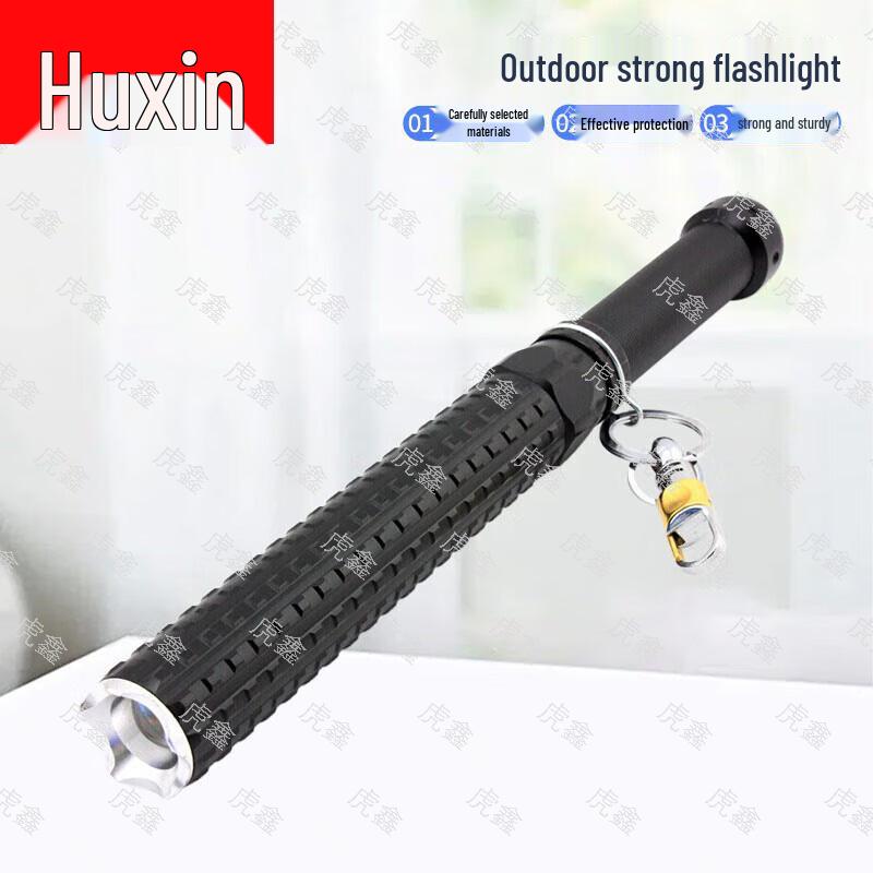 Huxin Professional Security and Emergency Gear