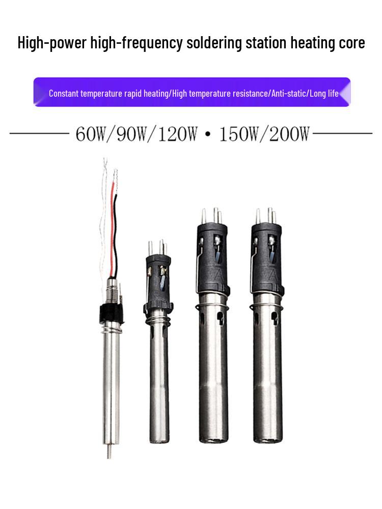 90W 203H/205H High-Frequency Soldering Iron Heating Core & Wire Accessory for Soldering Stations
