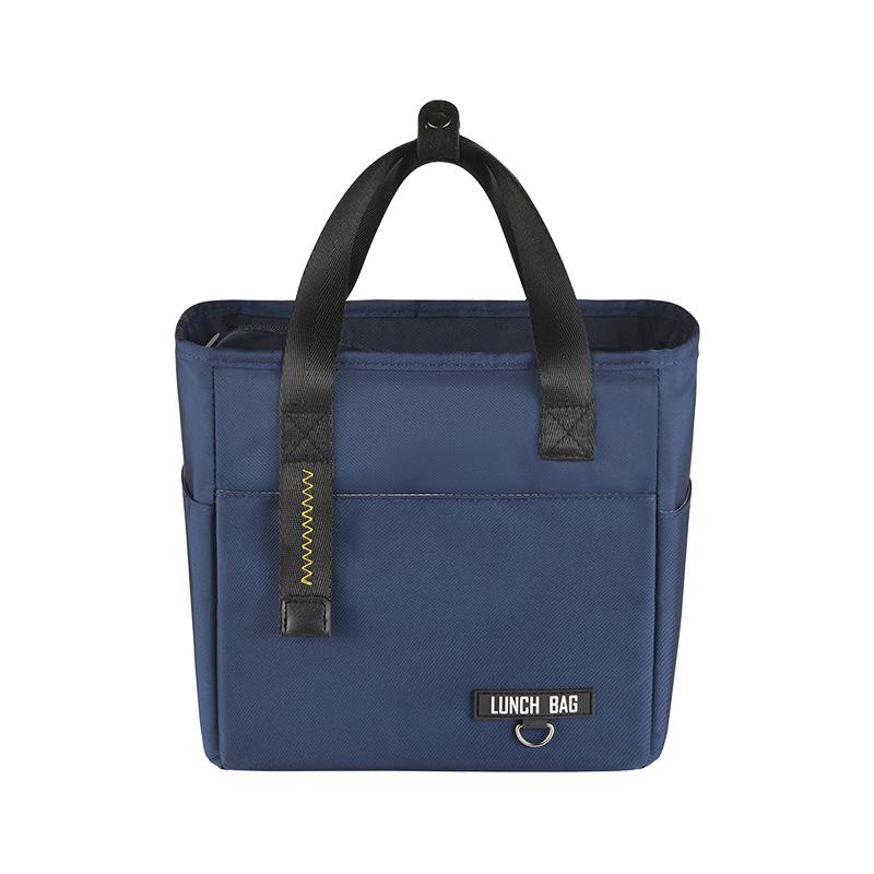 Korean-Style Fashion Insulated Lunch Bag: Handheld Picnic & Bento Bag