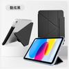 Tablet Case OPPO Pad 4/5 Pro OnePlus 2 Clear With Buckle 13.2 Inch
