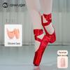 Chaussures de pointe de ballet professionnelles Ai Wu Ge pour adultes et enfants
