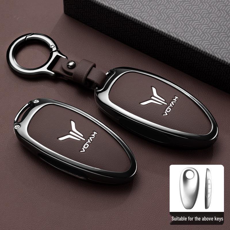 Lantu Dreamer Car Key Case for PHEV Ultra-Long Range - Premium Version