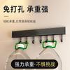 Wall Mounted Hooks Rack Punch Free Kitchen Utensils Storage Row Hook Holder Bathroom Robe Towel Coat Hangers Multi-Purpose Hooks