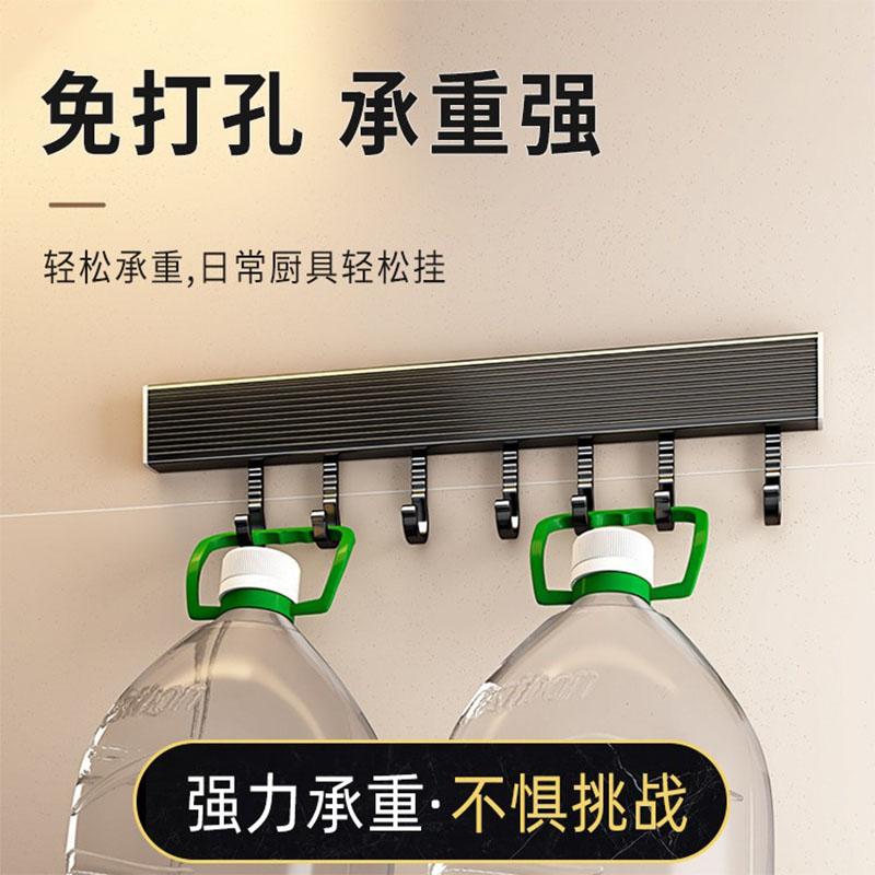 Wall Mounted Hooks Rack Punch Free Kitchen Utensils Storage Row Hook Holder Bathroom Robe Towel Coat Hangers Multi-Purpose Hooks