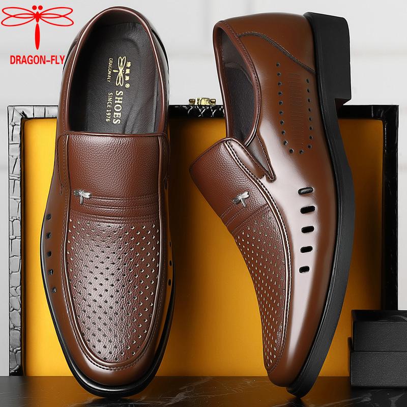 Casual leather shoes men's summer leather business dress soft leather soft bottom breathable thin black middle-aged dad men's shoes