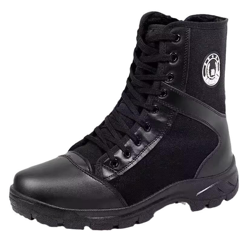 Alliance Messenger High-Top Tactical Outdoor Boots 35