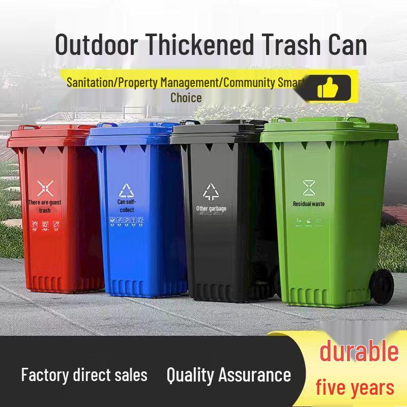 240L Outdoor Foot-Pedal Trash Can for Community Use - Large Capacity, Durable Material, Sanitation Bin with Lid. Green 240L with Lid, Wheels, Pin