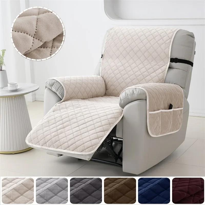 Solid Color Velvet Recliner Sofa Covers 1 Seater Anti-Slip Armchair Slipcover with Elastic Strap Sofa Protector for Living Room