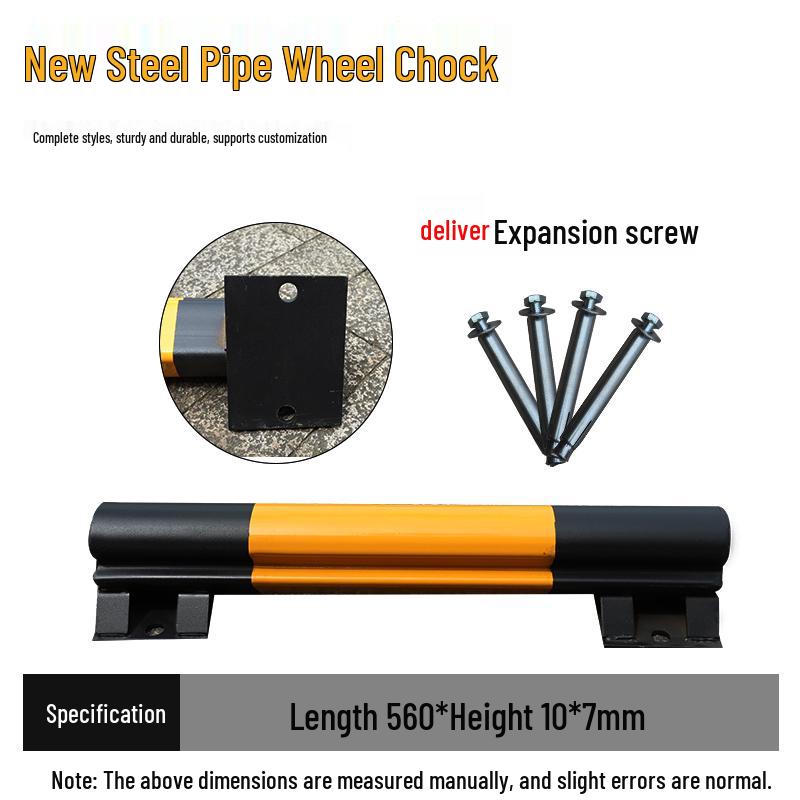 U-Shaped Steel Car Wheel Stopper & Reversing Limit Rod