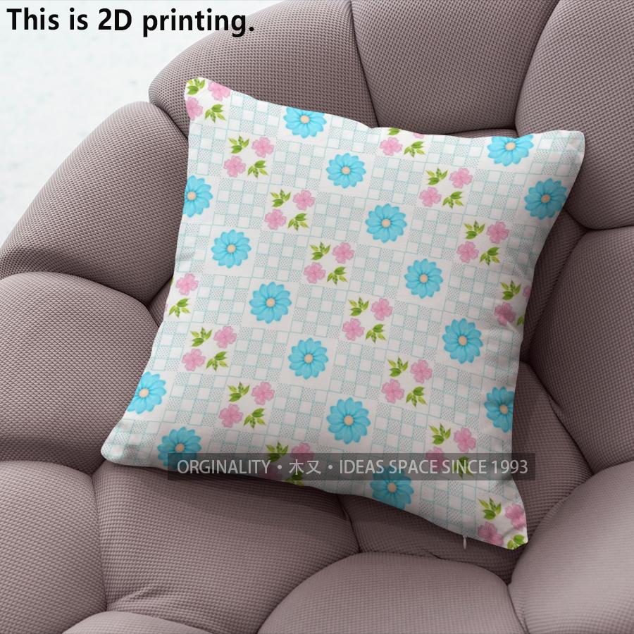 Bohemian Floral Grid Print Throw Pillow Covers Pattern Cushion Cover Suitable For Sofa Bedroom Car Pillow Cover