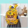 Süßer Cartoon-Rucksack für Kinder Niedliche Nylon-Schultasche