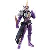Kamen Rider Saber RKF Kamen Rider Calibur Jaou Lead Set