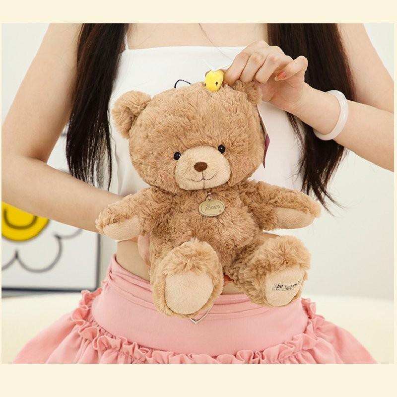 Adorable 23cm Plush Toy Cute Jill Bear Stuffed Animal For Kids Birthday Gift