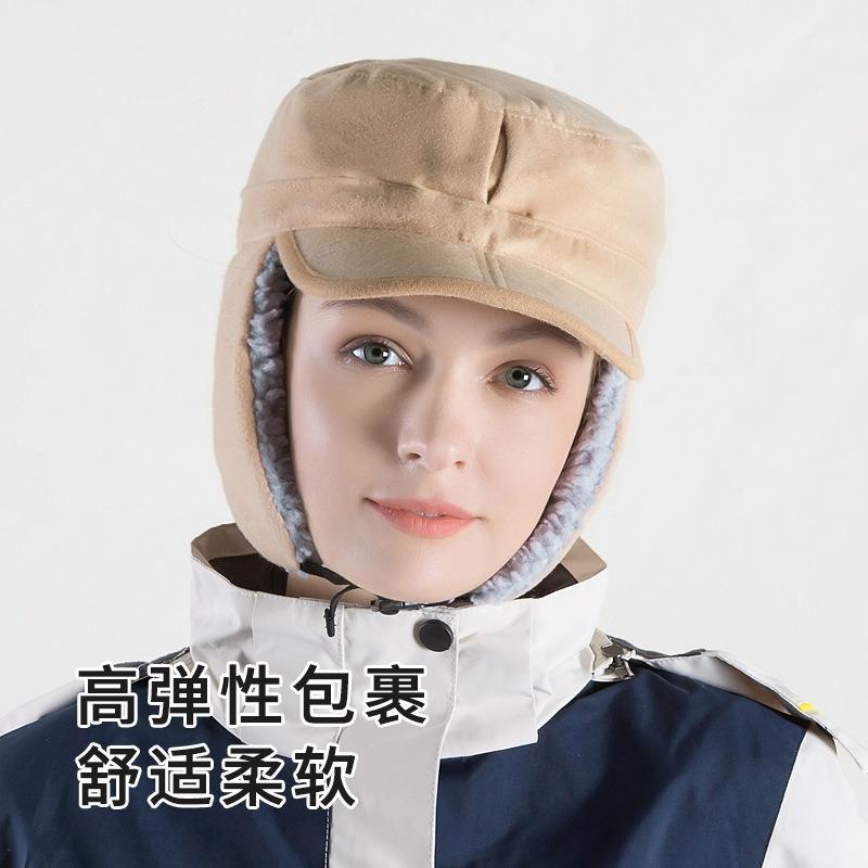 Autumn and Winter New Outdoor Men's and Women's Fashion Foldable Thickened Warm Lamb Wool Duck Tongue Woolen Hat