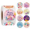 111pcs Happy Birthday Stickers Decorative Stationery Round Stickers Gift Packaging Colorful Envelope Sealing Self-Adhesive Label