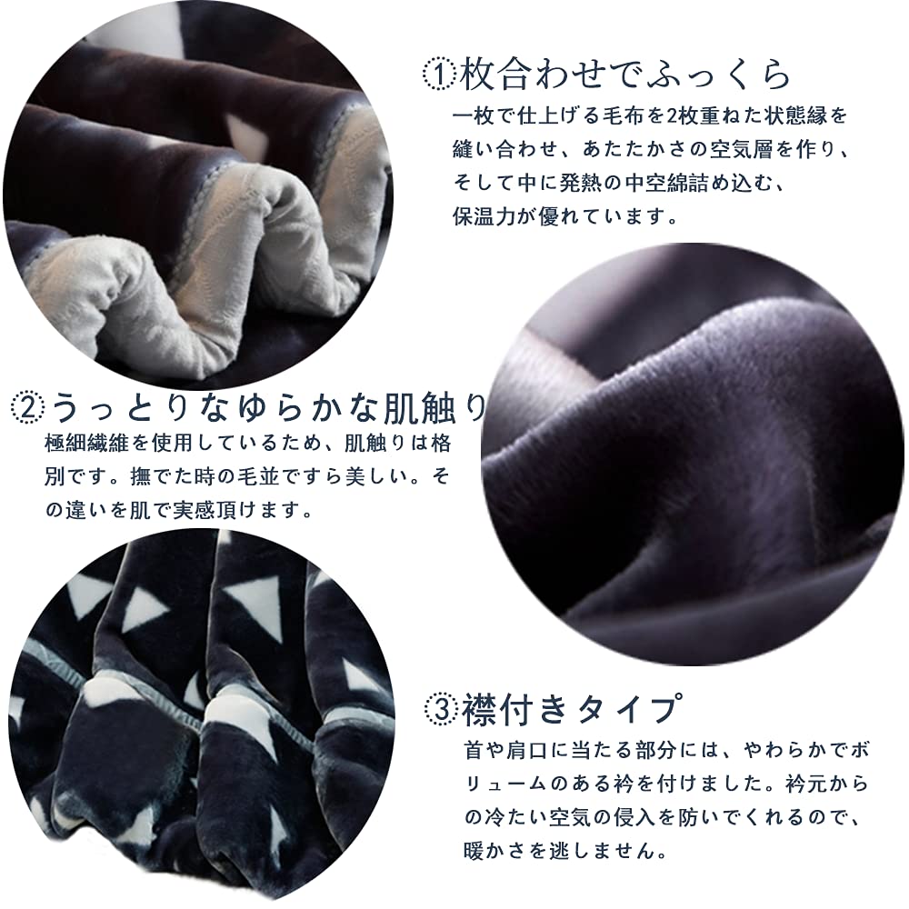[w.guan] Single Thick Blanket with Collar, Fluffy, Warm, Anti-Static, Microfiber, Soft to the Touch, Washable (Gray 150)