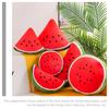Soft And Huggable Watermelon Plush Toy Pillow Perfect For All Ages!