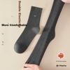 SEPTWOLVES [Zunshuyangmao] Men's Socks, Autumn And Winter Mid-Calf, Mulberry Silk, Soft And Breathable, Casual Socks