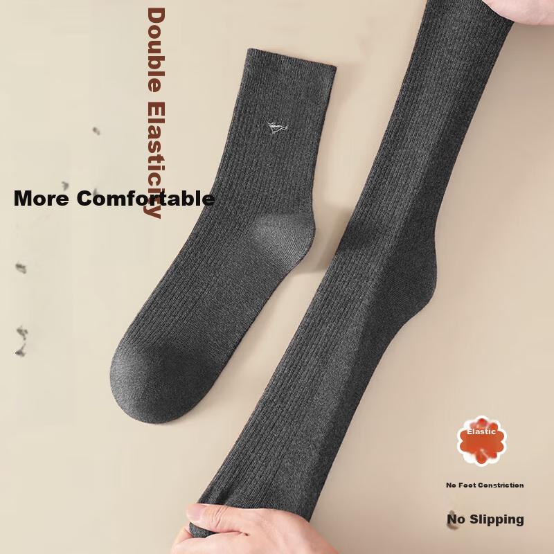 SEPTWOLVES [Zunshuyangmao] Men's Socks, Autumn And Winter Mid-Calf, Mulberry Silk, Soft And Breathable, Casual Socks