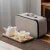 Beige Ceramic Portable Travel Tea Set
