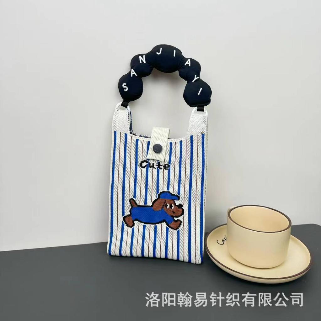 Sommer Damen Niedliche Mini-Tasche Vielseitige Mode Handytasche Cartoon Gestrickte Handtasche Umhängetasche Umhängetasche