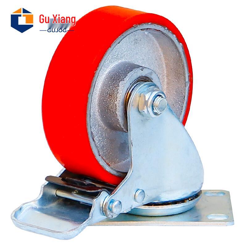 Guxiang Heavy-Duty PU Industrial Caster Wheel