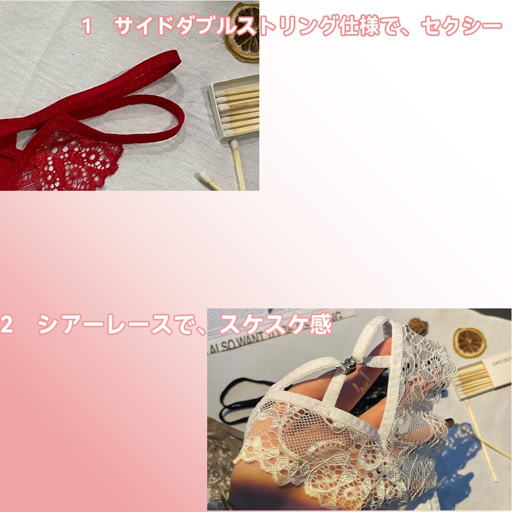 [VATEIS] Women's Thong Panties – Side String G-String Lingerie, Sheer Lace, Low Rise (5-Pack), One Size (Fits M–L)