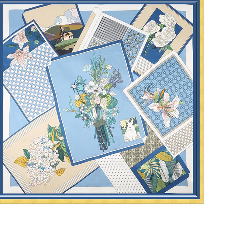 Aisiyalan Vivian Silk Scarf & Automatic Umbrella Gift Set