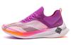 Feidian Challenger Low Top Running Shoes Men's Purple White ARMQ015-1