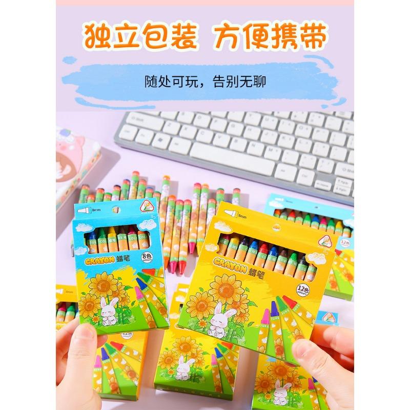 Kids Non Staining Drawing Crayons 12 Colors Oil Pastel Art Painting Tool Set