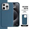 Applicable to 16promax Yashi magnetic case Magsafe wireless filled leather 14 lychee pattern protective cover