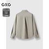 GXG Men's Casual Solid Long Sleeve Shirt