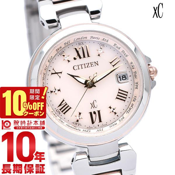 

[10% OFF coupon & maximum points 38x! Until 5/7 9:59] Citizen Cross Sea XC Happy Flight World Time Solar Radio EC1034-59W Women s Watch Eco Drive