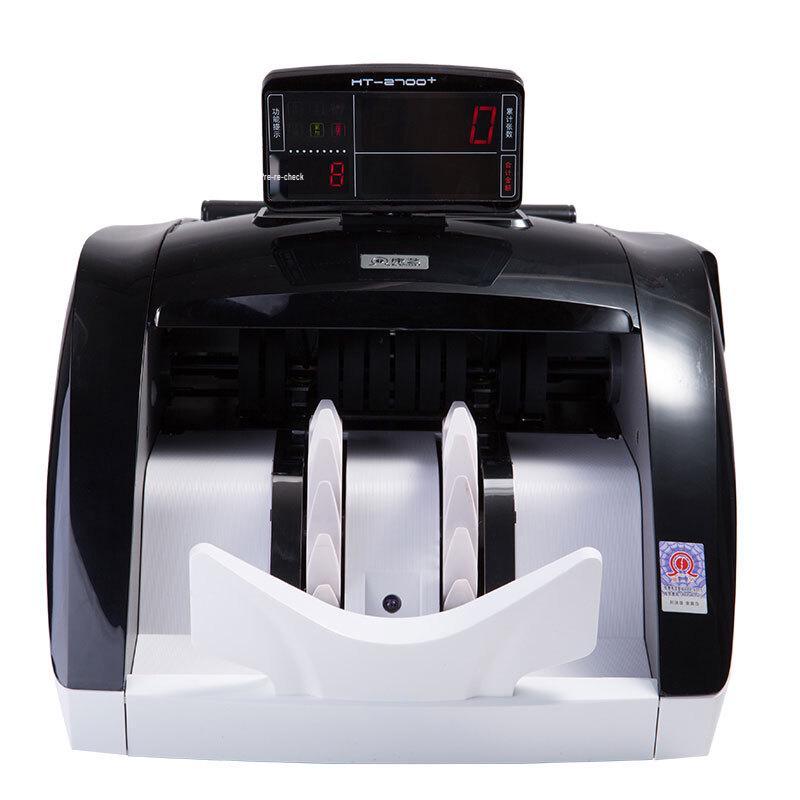 KANGYI HT-2700+ (B) Mixed Denomination Banknote Counter CN Plug (adapter Included)