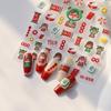 New Year Get Rich Frosted Adhesive Nail Art Stickers - M858 Jelly Series