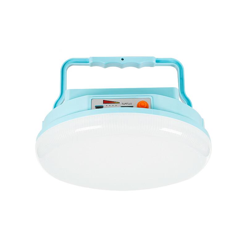 Nu Feng 50W Solar Charging LED Outdoor Lamp