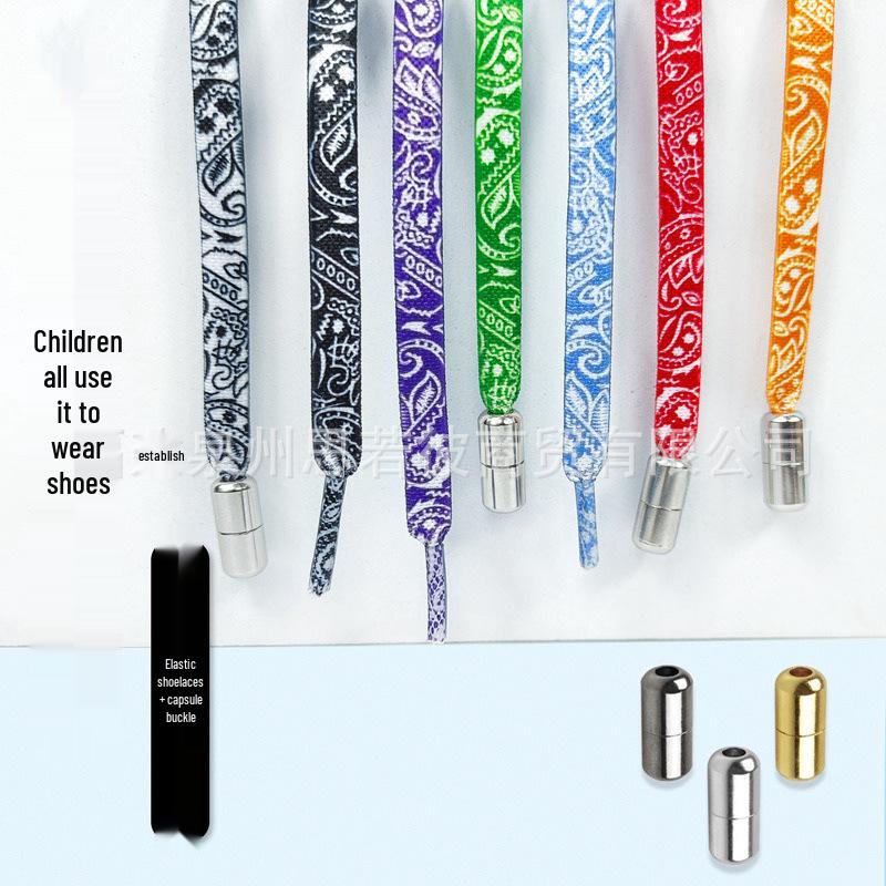 Paisley elastické tkaničky bez zavazování pro děti