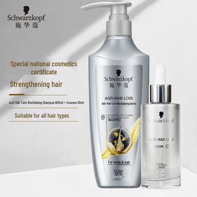 Schwarzkopf Women's Anti-Hair Loss Shampoo & Conditioning Serum