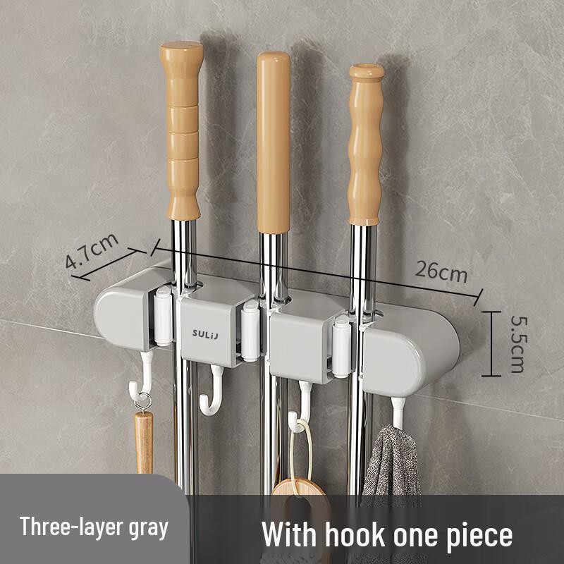 MDNG Suction Cup Wall Mounted Broom and Mop Holder