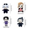 Jujutsu Kaisen Plush Cute Cartoon Anime Geto Suguru Satoru Gojos Plushies Kawaii Suguru Cosplay Starfish Body Toys Kids Gifts
