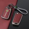 EMIW1 Zinc Alloy Leather Car Remote Key Case Fob Cover Holder Shell for Skoda Octavia Kodiaq Karoq Protector Keychain Accessories