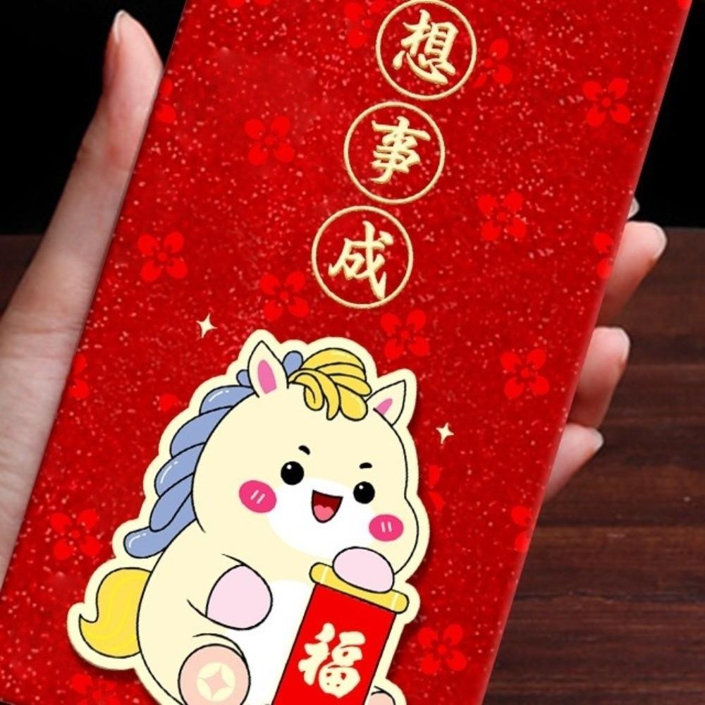 6pcs Glitter Frosted 2026 Horse Year Red Envelope Horse Theme Money Red Packet  Spring Festival