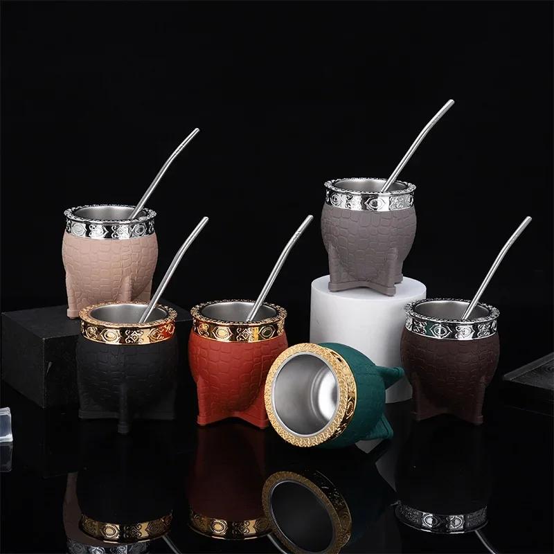 Stainless Steel Double-layer Mate Cup With Straw Texture Eggshell Cup Perfect For Yerba Mate Tea Drinking Yerba Mate Cup New