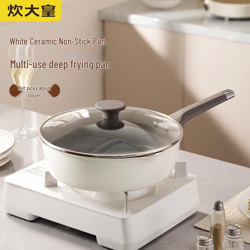 Chui Da Huang 28cm Non-stick Induction Frying Pan